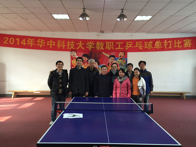 2015年数学与统计学院教职工乒乓球赛-计算数学系.JPG