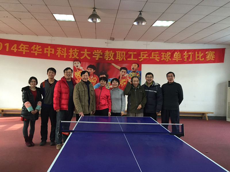 2015年数学与统计学院教职工乒乓球赛-中心行政联队.JPG